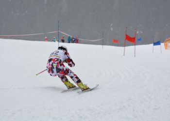 SkiI Vereinsmeisterschaft 2018